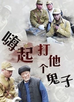 豪歌 &#8211; 雷姆圣诞特典 [42P/93MB]